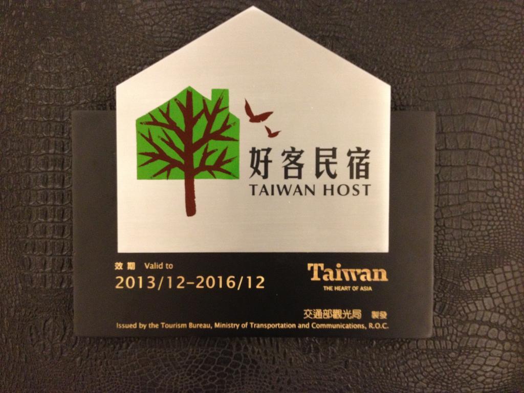 Suyen B&B Yilan Eksteriør billede